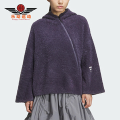Adidas/阿迪达斯正品2025秋季款女士日常连帽耐穿针织外套KC5783