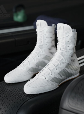 Adidas/阿迪达斯正品春季男女训练透气耐穿室内拳击运动鞋JS4685