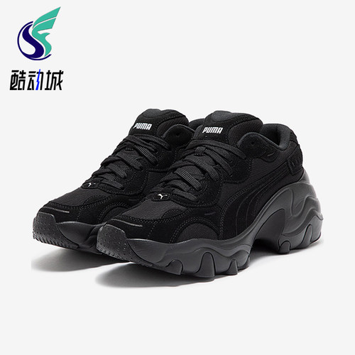 Puma/彪马正品PULSAR WEDGE女士低帮厚底耐磨运动休闲鞋395449-01