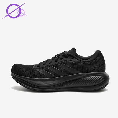 Adidas/阿迪达斯正品RESPONSERUNER2RESPONSE经典跑步鞋KJ1737