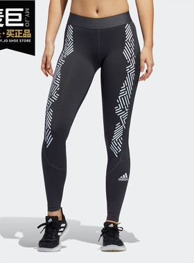 Adidas/阿迪达斯正品ASK GRPHIC L T 女子训练运动紧身裤 FJ7161