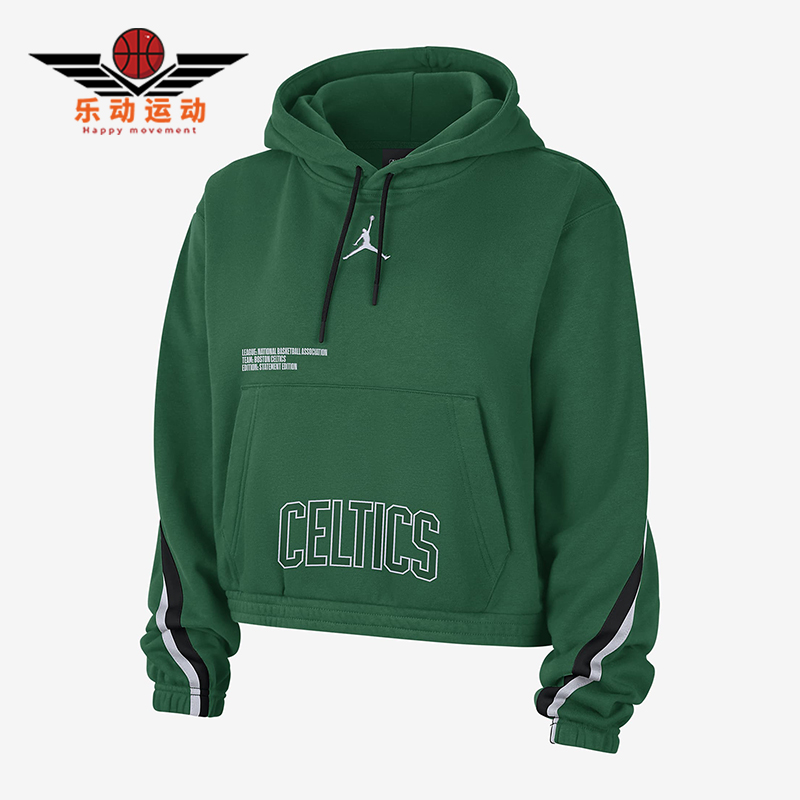 耐克正品女子连帽运动卫衣