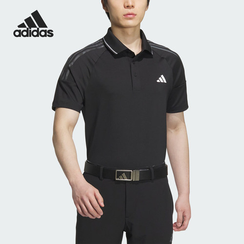 Adidas/阿迪达斯正品2024新款男士透气柔软亲肤POLO衫IM6401
