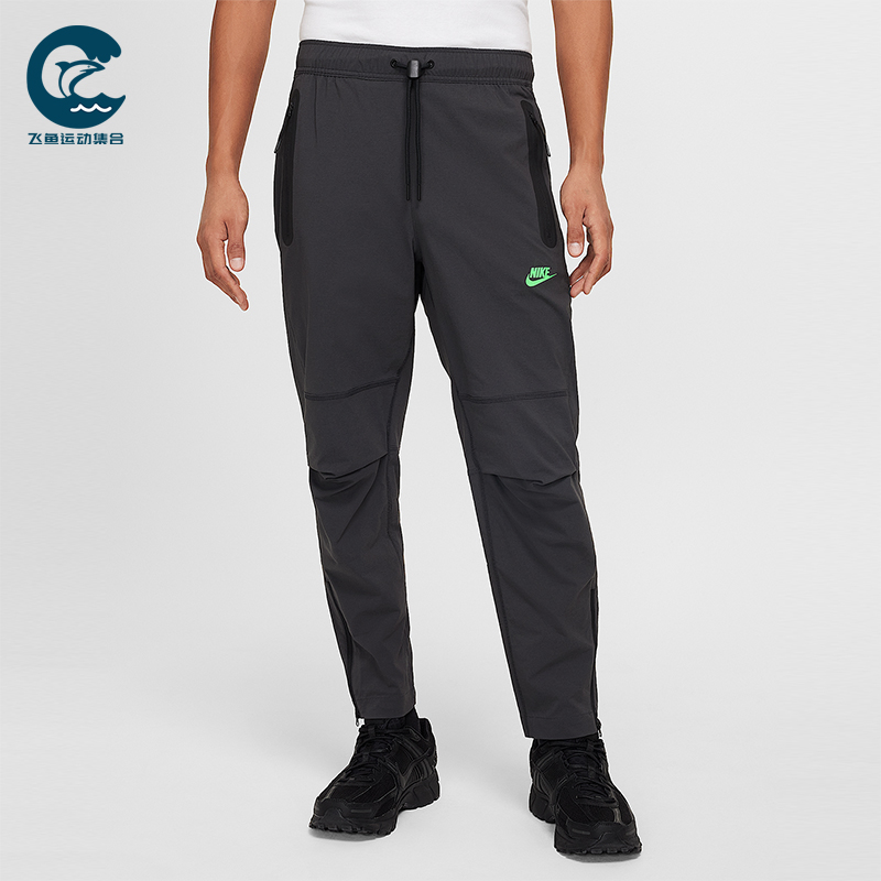 Nike/耐克正品2025秋季款男士保暖锥形运动休闲长裤HM8242-060