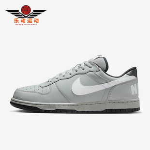 耐克正品 355152 Big 休闲复古运动耐磨耐穿板鞋 017 Low男士 Nike