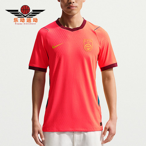 Nike/耐克正品Aero-FIT新款男球类运动经典足球衣IR0925-635