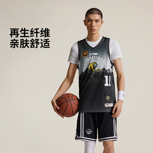 李宁正品 背心AAYU809 CBA专业篮球系列男子速干透气比赛运动无袖