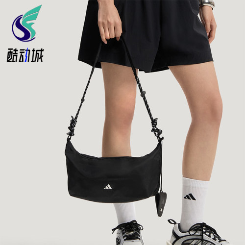 Adidas/阿迪达斯正品Sportswear新款女经典黑色收纳斜挎包KX9625