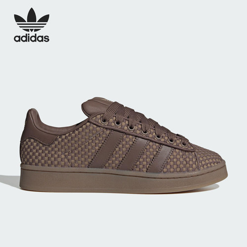 Adidas/阿迪达斯正品三叶草男女休闲运动耐磨低帮日常板鞋JS3798