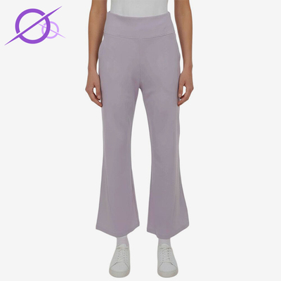 Adidas/阿迪达斯正品新款女浅紫色纯色经典松紧腰休闲裤KW4675