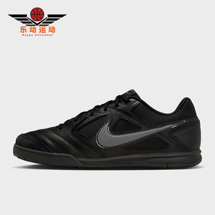 HQ6019 Nike 日常低帮系带耐磨休闲运动鞋 Gato男士 004 耐克正品