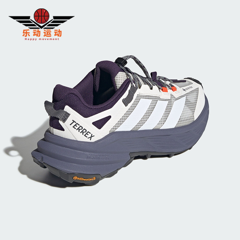 Adidas/阿迪达斯正品2026春季款男女日常低帮耐磨徒步鞋LA6696