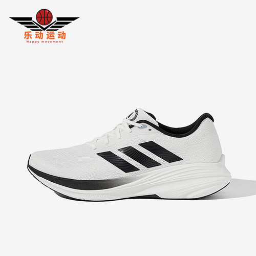 Adidas/阿迪达斯正品2025夏季款男女缓震经典耐磨跑步鞋JS2327