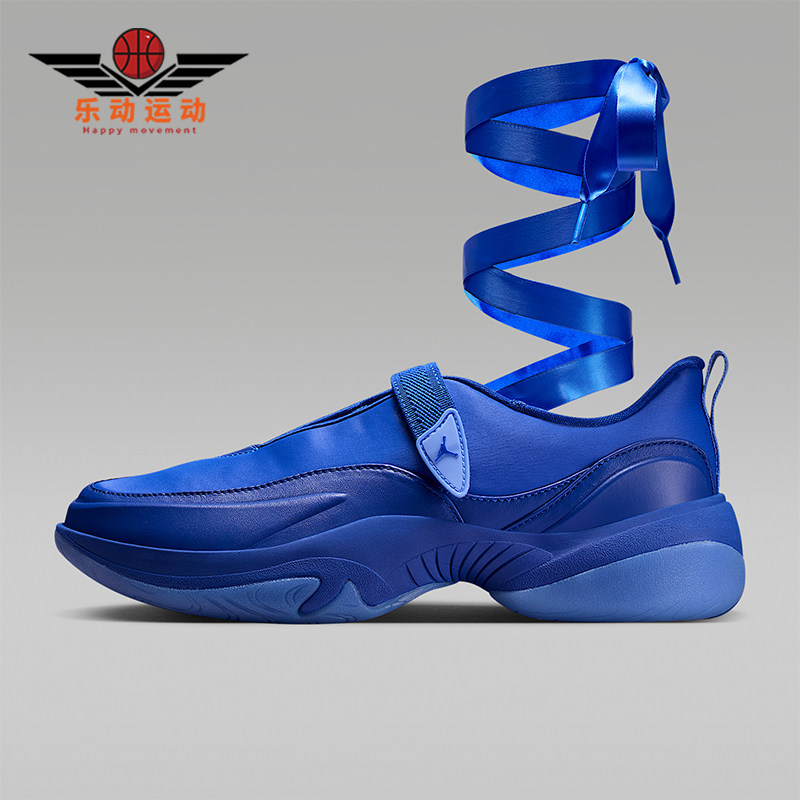 Nike/耐克正品Jordan Pointe女士经典低帮耐磨运动鞋IB8597-400