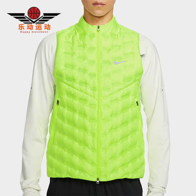 Nike/耐克正品秋冬男士无袖拉链羽绒拼接拒水跑步马甲FB7543-702