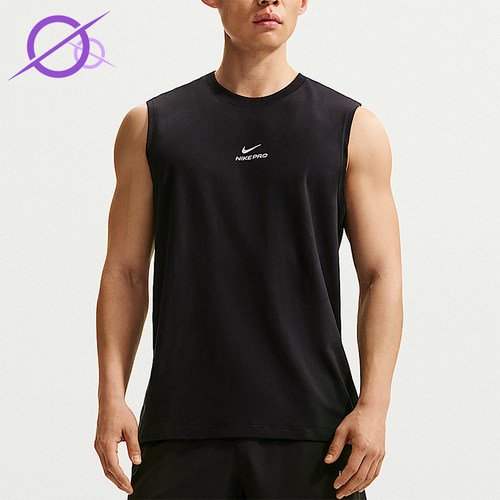 Nike/耐克正品NikePro速干无袖休闲舒适经典训练上衣IM4900-010
