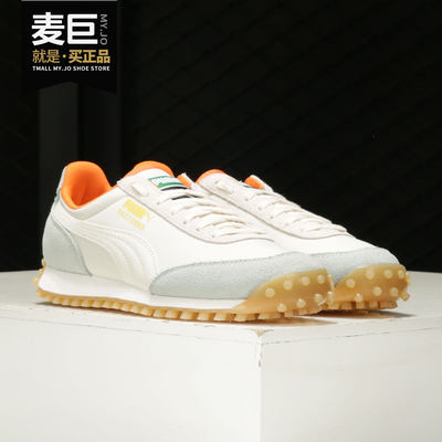 PUMA/彪马正品秋季新款男女舒适运动训练时尚休闲鞋 371601
