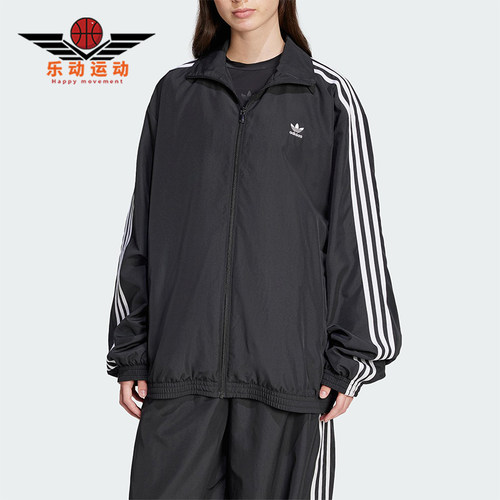 Adidas/阿迪达斯正品三叶草女士立领宽松时尚夹克外套JD3392