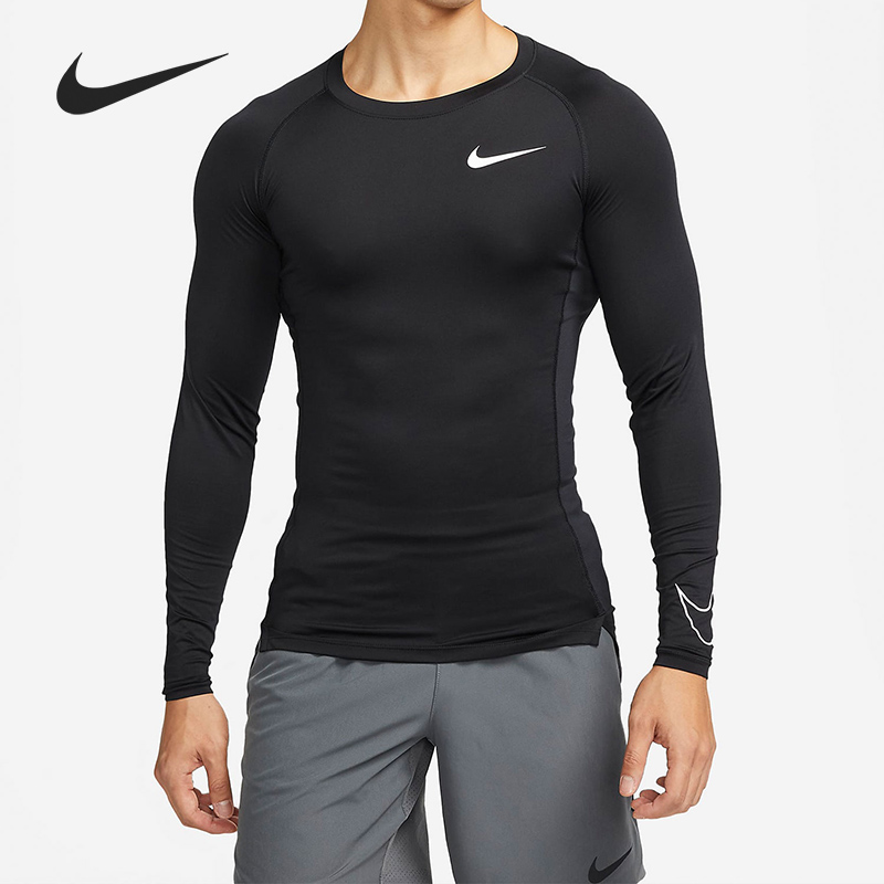 Nike/耐克正品男子训练透气舒适紧身运动长袖T恤DD1991-010