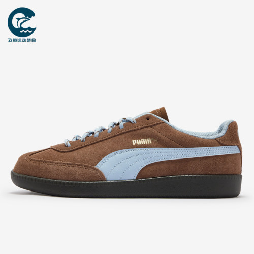 Puma/彪马正品男女同款休闲舒适低帮潮流运动德训鞋406756-09