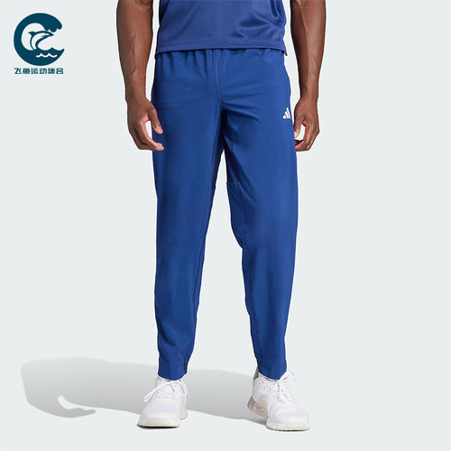 Adidas/阿迪达斯正品春秋男士运动复古经典透气亲肤长裤IU4606