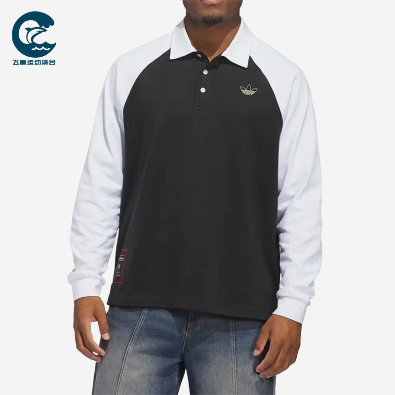 Adidas/阿迪达斯正品新款男女同款长袖套头经典透气休闲服KE7012