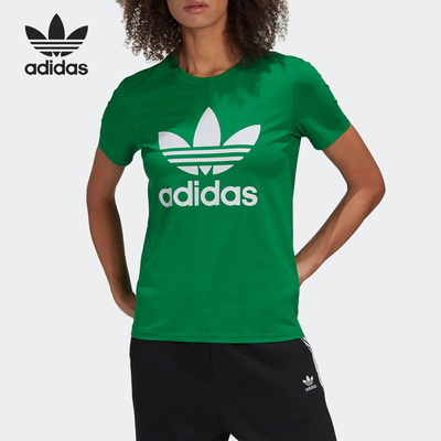 Adidas/阿迪达斯正品 当季新款三叶草女子运动型格T恤 GI7625