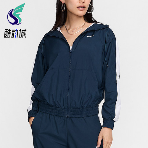 Nike/耐克正品2025秋季款女士日常连帽刺绣耐穿外套FV6299-478