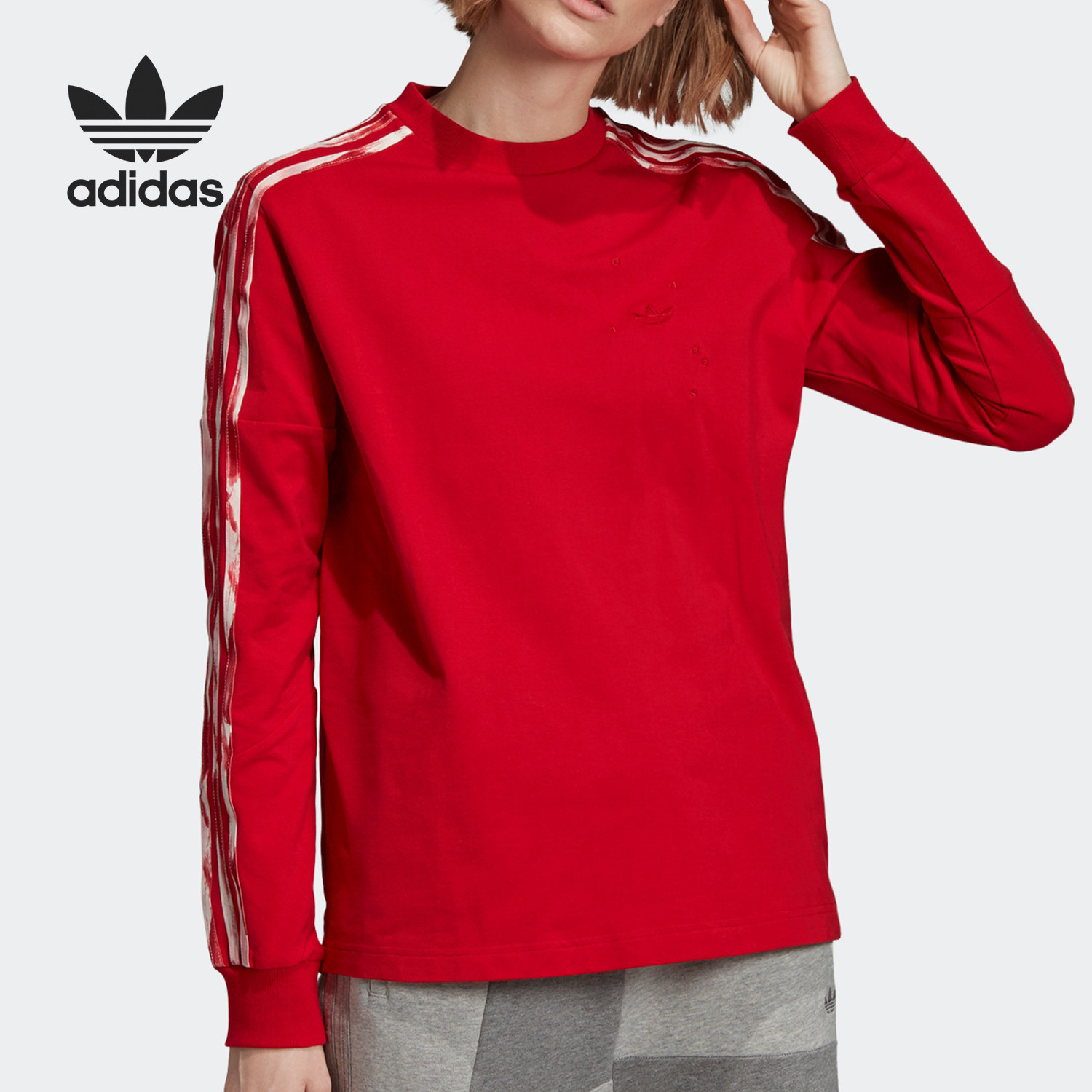 Adidas/阿迪达斯正品三叶草女子宽松套头运动长袖上衣 FN2771,运动服/休闲服装,运动T恤,淘宝优惠券,粉丝福利购,淘宝优惠卷