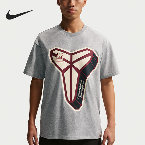 Nike/耐克正品Dri-FIT男士运动透气休闲时尚短袖T恤IO1153-063