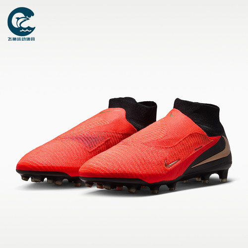Nike/耐克正品男士轻盈人造草地耐磨运动足球鞋HQ2329-600
