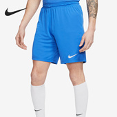 BV6856 Nike 健身跑步透气梭织男子运动短裤 夏季 463 耐克正品