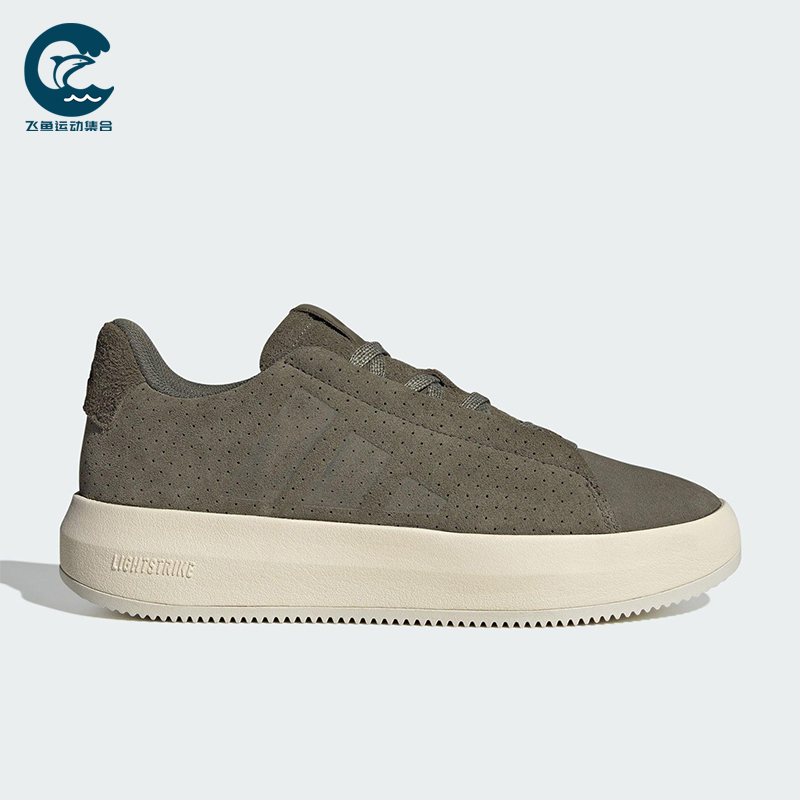 Adidas/阿迪达斯正品ACESMASH男士系带运动耐磨低帮休闲鞋JQ3078