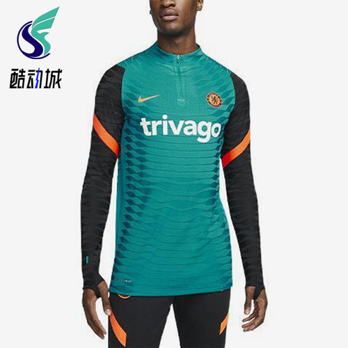 Nike/耐克正品CHELSEA ELITE DRILL TOP男长袖T恤DB6876-472