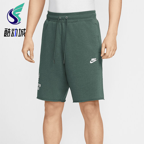 Nike/耐克正品2025夏季款男士针织经典休闲运动短裤IH0820-338