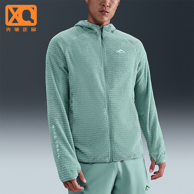 Nike/耐克正品Trail Dri-FIT 男士运动越野加绒夹克HV2665-017