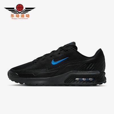 Nike/耐克正品Air Max Bia男士训练气垫减震耐磨跑步鞋IF2624-004