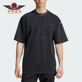透气户外短袖 Adidas JL9286 WASH TEE男士 阿迪达斯正品 EQT