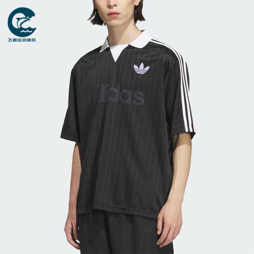 Adidas/阿迪达斯正品三叶草男士休闲时尚运动足球短袖T恤JX8980