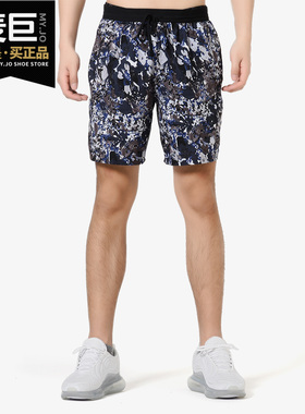 Nike/耐克正品MNK FLX STRIDE SHRT 7IN BF PR男子五分短裤AQ6977