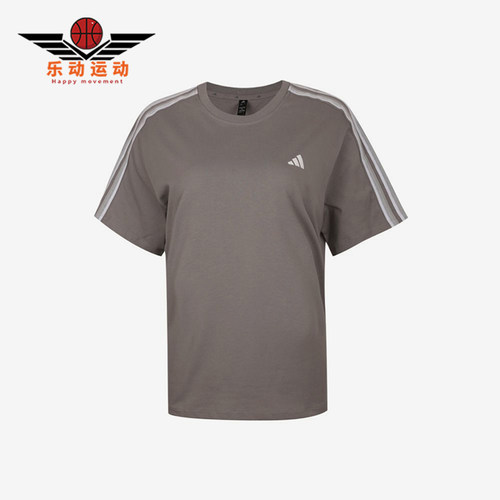 Adidas/阿迪达斯正品女士套头圆领条纹休闲运动短袖T恤KZ1541