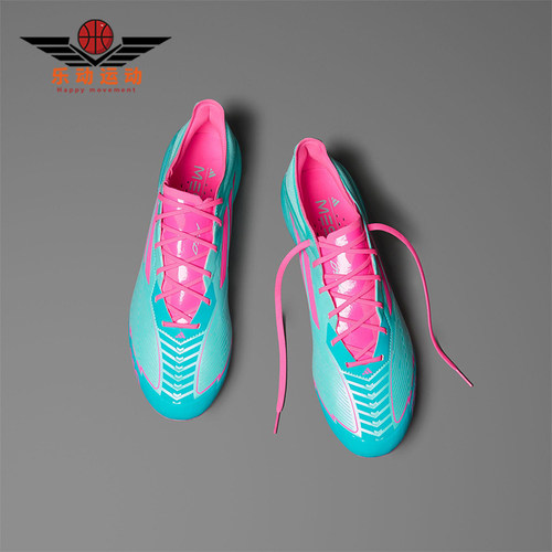 Adidas/阿迪达斯正品F50 ELITE FG男女缓震经典耐磨足球鞋IH0927