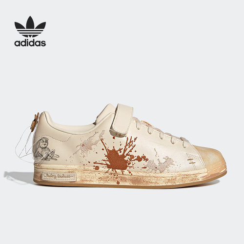 Adidas/阿迪达斯正品三叶草男女运动休闲轻便低帮板鞋GW3475