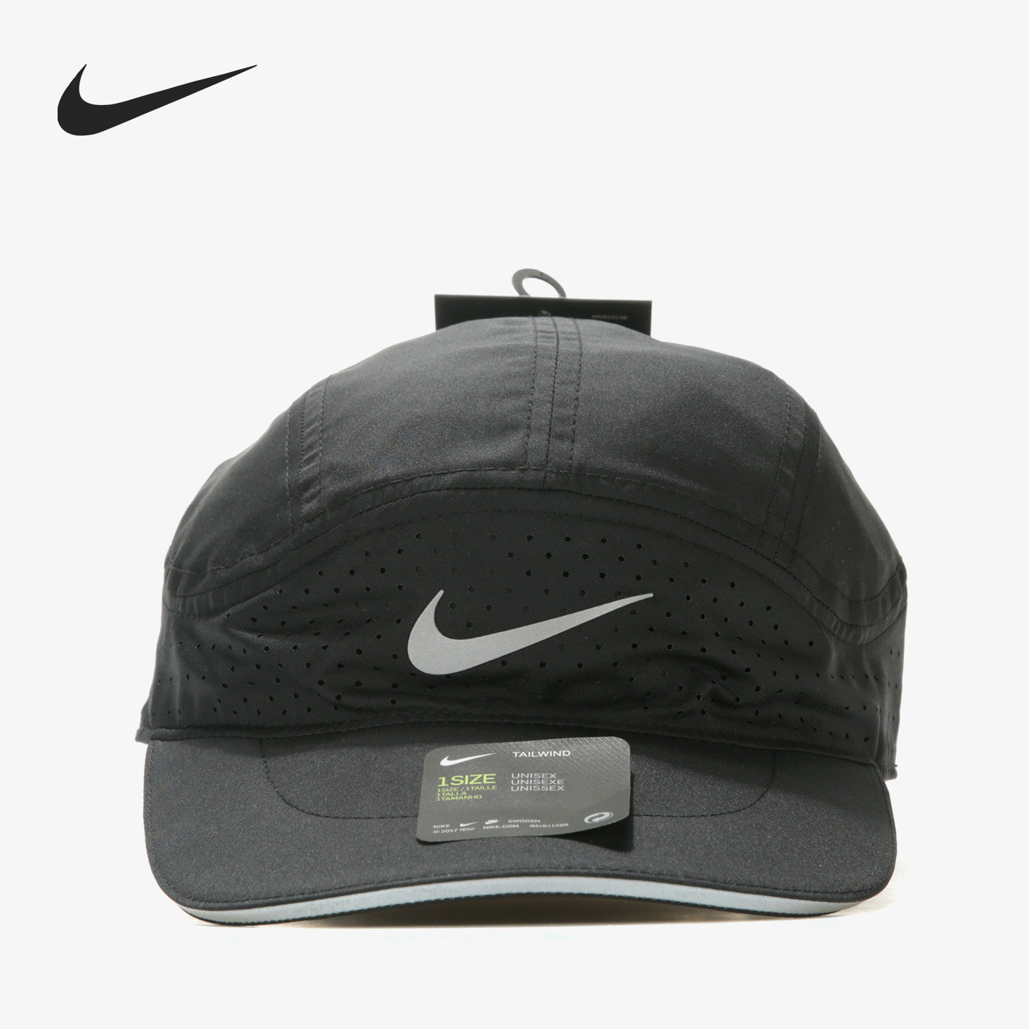 Nike/耐克正品TAILWIND 男女导湿透气拼接反光跑步运动帽 BV2204