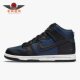 DJ0383 Nike 400 男女轻便高帮篮球运动时尚 板鞋 耐克正品 Dunk