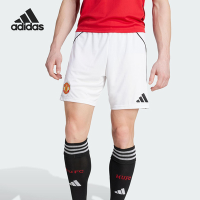 Adidas/阿迪达斯正品2025夏季款男士足球运动透气短裤JI7430