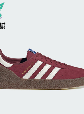 Adidas/阿迪达斯正品MONTREAL 76男女系带运动耐磨低帮板鞋JR8371