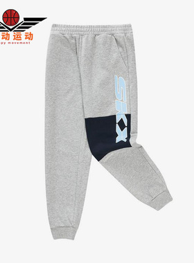 Skechers/斯凯奇正品春季新款儿童运动针织束脚长裤P123B008-01UV