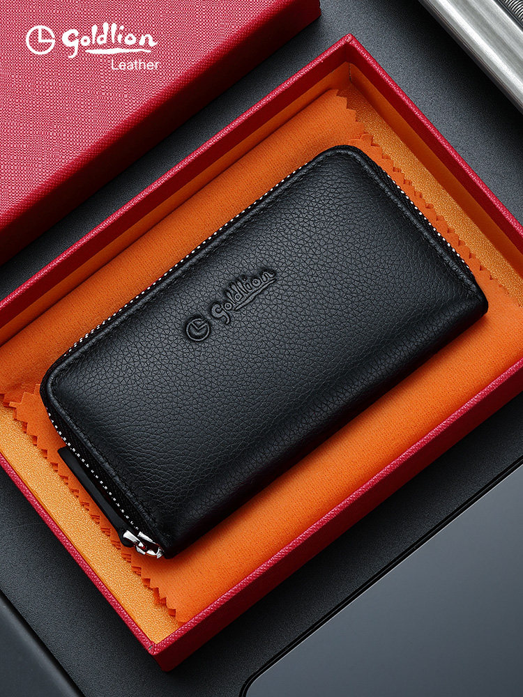 金利来新款大容量钥匙包男真皮多功能实用汽车头层牛皮钥匙袋