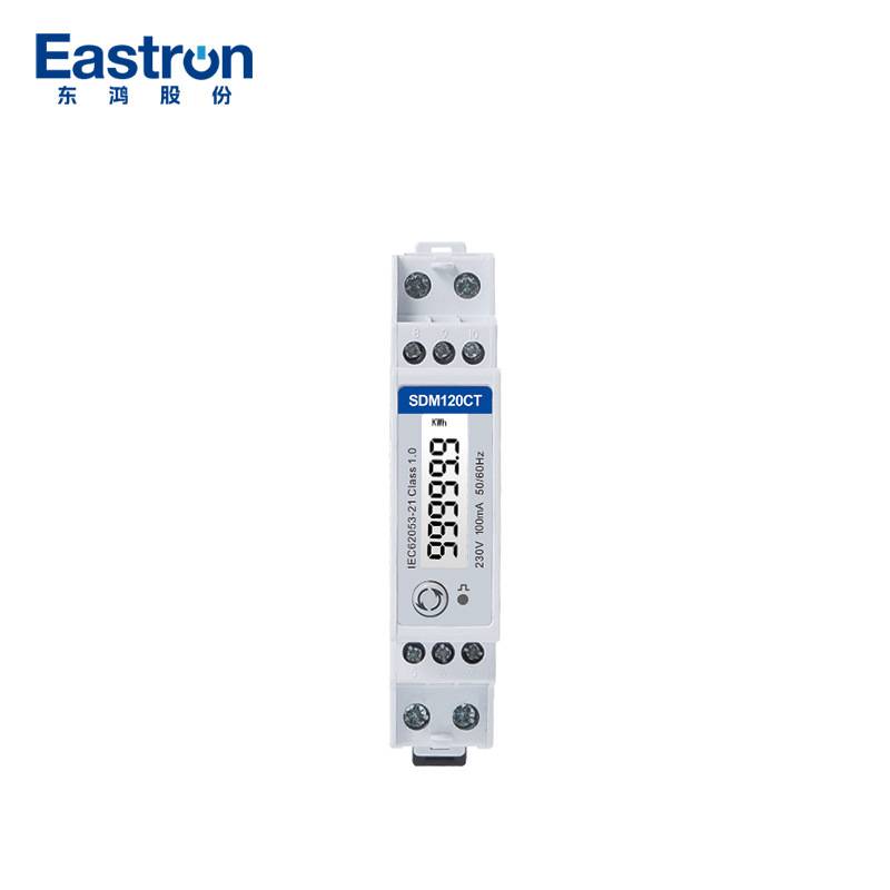 东鸿SDM120CT-100mA 互感器接入 导轨式单相智能电表 两路脉冲输